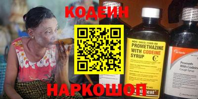 мяу мяу мука Среднеуральск
