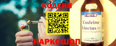 бутик Старая Купавна