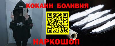 мяу мяу мука Среднеуральск