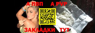 мяу мяу мука Среднеуральск