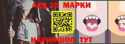 дистиллят марихуана Ставрополь