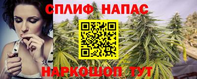 мяу мяу мука Среднеуральск