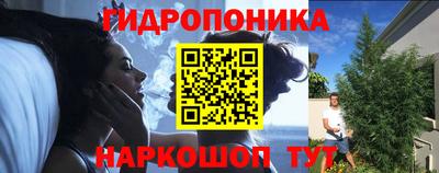 мяу мяу мука Среднеуральск