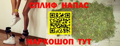 бутик Старая Купавна