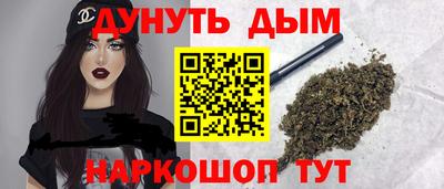 мяу мяу мука Среднеуральск