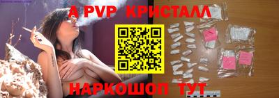 мяу мяу мука Среднеуральск
