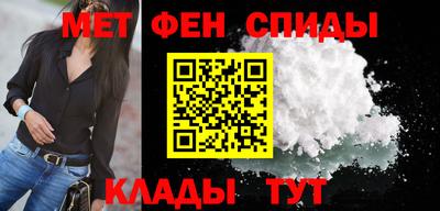 дистиллят марихуана Ставрополь