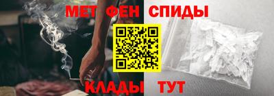 дистиллят марихуана Ставрополь