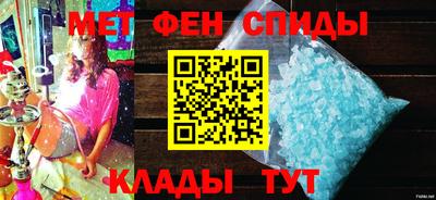 бутик Старая Купавна