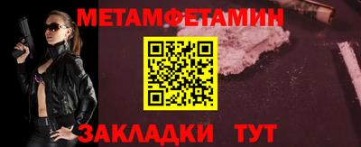 дистиллят марихуана Ставрополь