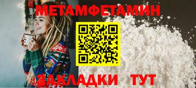 дистиллят марихуана Ставрополь