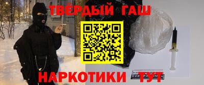бутик Старая Купавна