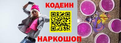 мяу мяу мука Среднеуральск