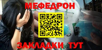 дистиллят марихуана Ставрополь