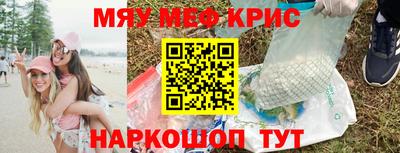 бутик Старая Купавна