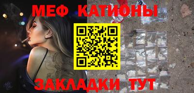 бутик Старая Купавна